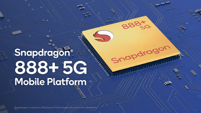 Qualcomm officially announced the new flagship mobile platform Snapdragon 888 Plus.