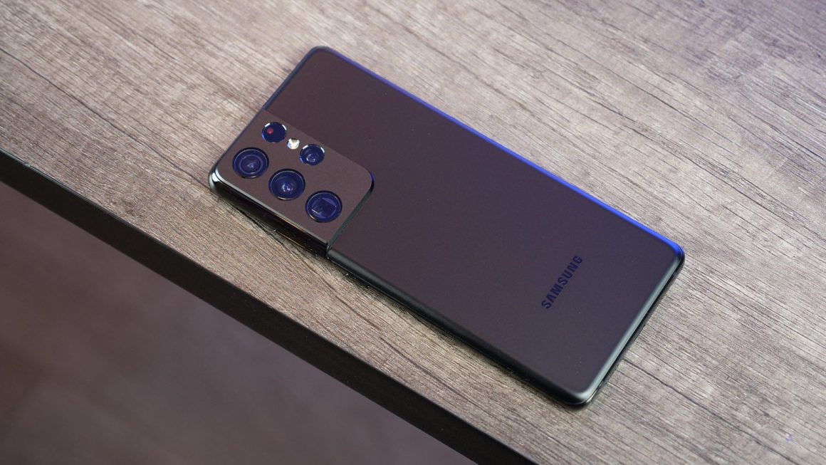 Samsung Galaxy S22