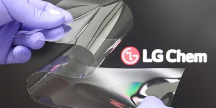 LG's new foldable display technology aims to teach Samsung how to do this