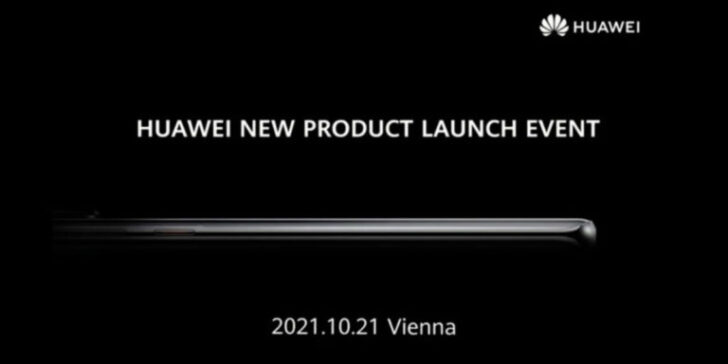 Huawei will release new products on October 21