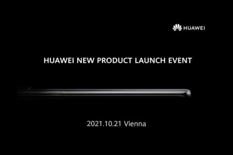 Huawei will release new products on October 21