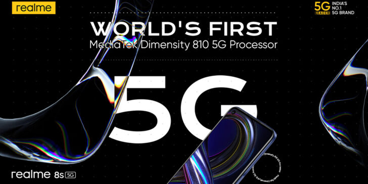 Realme 8S is scheduled to be released overseas on September 9, the world's first MediaTek Dimensity 810 SoC
