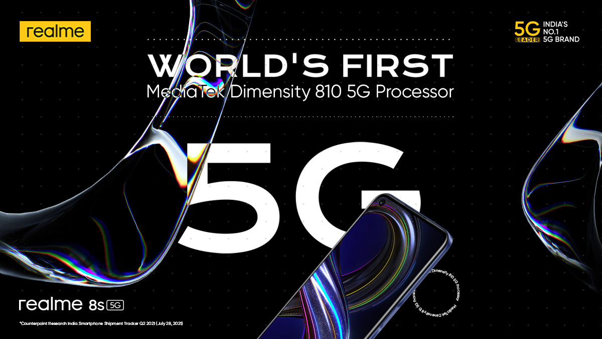 Realme 8S is scheduled to be released overseas on September 9, the world's first MediaTek Dimensity 810 SoC
