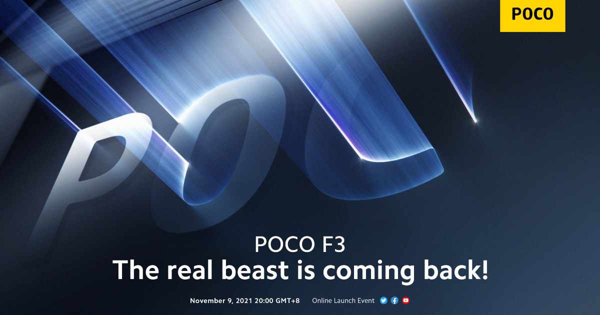 POCO F3 update