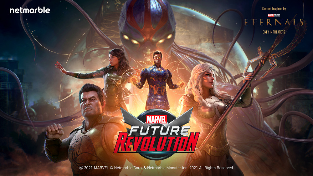 MARVEL Future Revolution