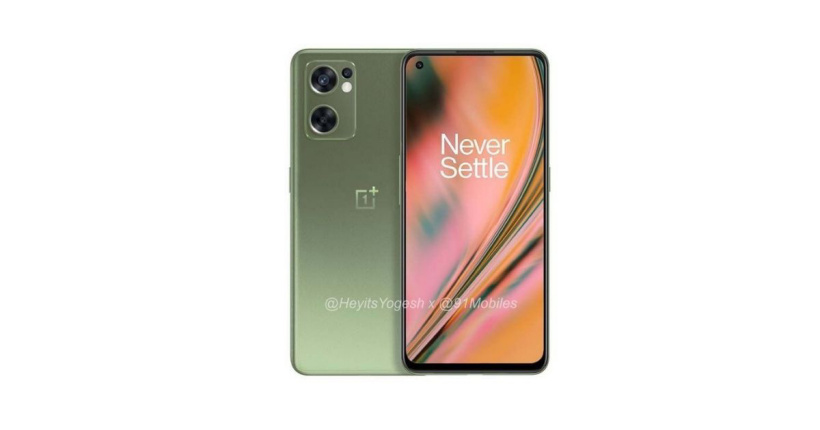 OnePlus Nord CE 2 5G official announcement to be released on February 17